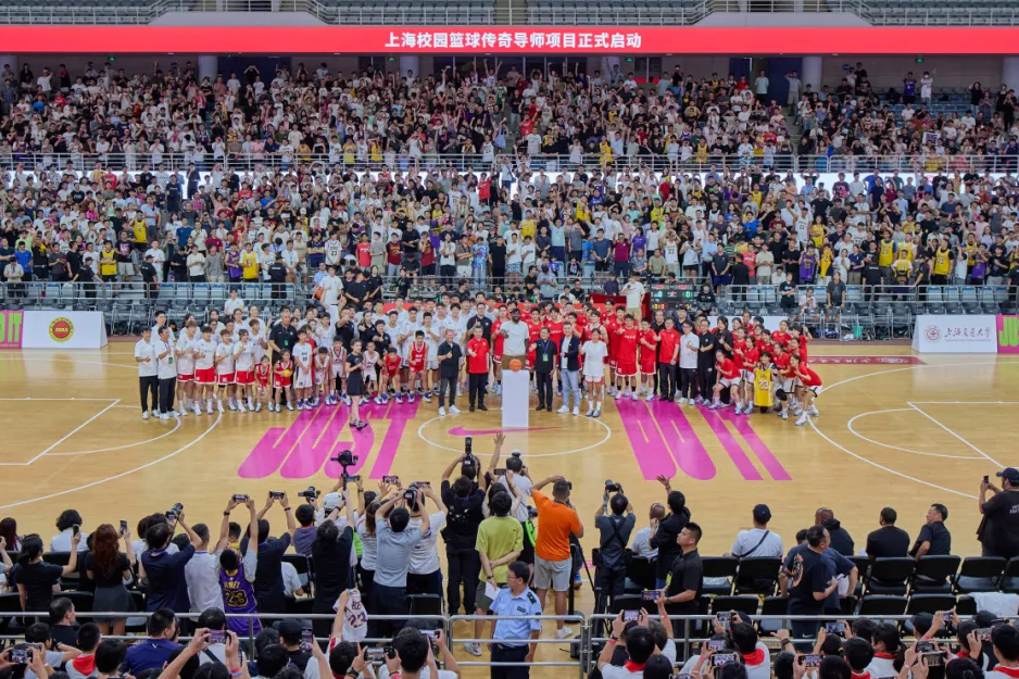NBA傳奇巨星勒布朗·詹姆斯來到交大